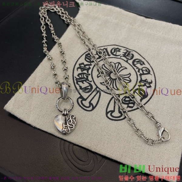 ũ������ ����� 14CHS120923