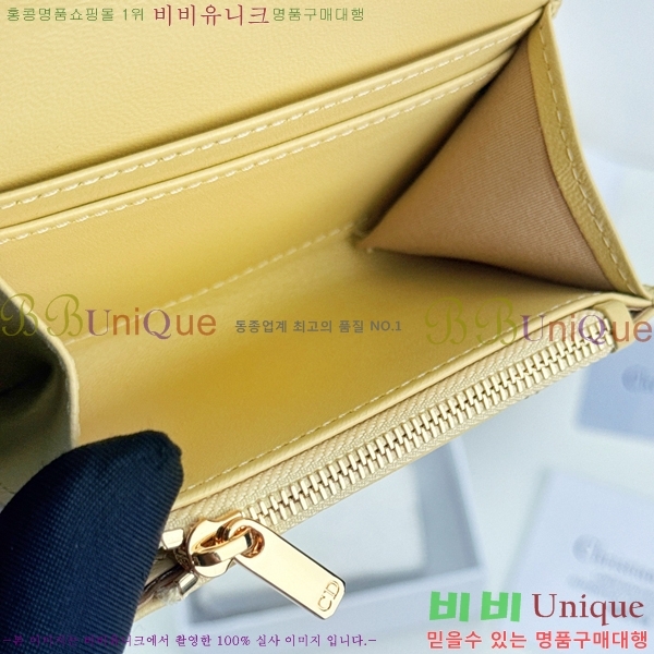 #��� CD ī�� �۸��� ��ũ�α�� ������ S4206-102