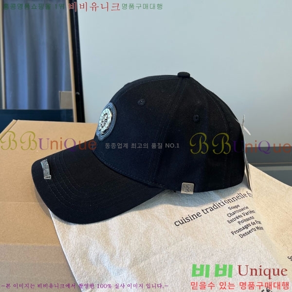 ũ������ ���� 4CH652590-4