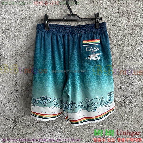 ���� ī�����ī ��Ʈ KK877285-16