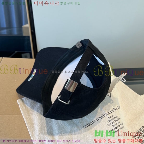 ũ������ ���� 4CH652590-4