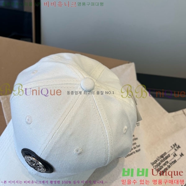 ũ������ ���� 4CH652590-3