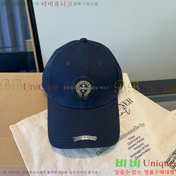 ũ������ ���� 4CH652590-2