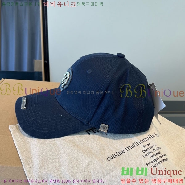 ũ������ ���� 4CH652590-2