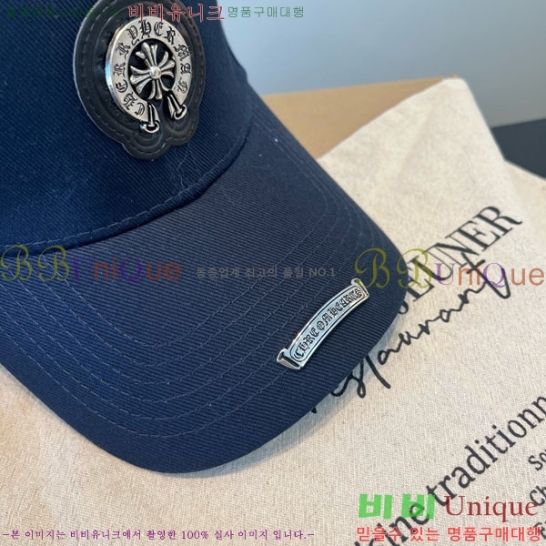 ũ������ ���� 4CH652590-2