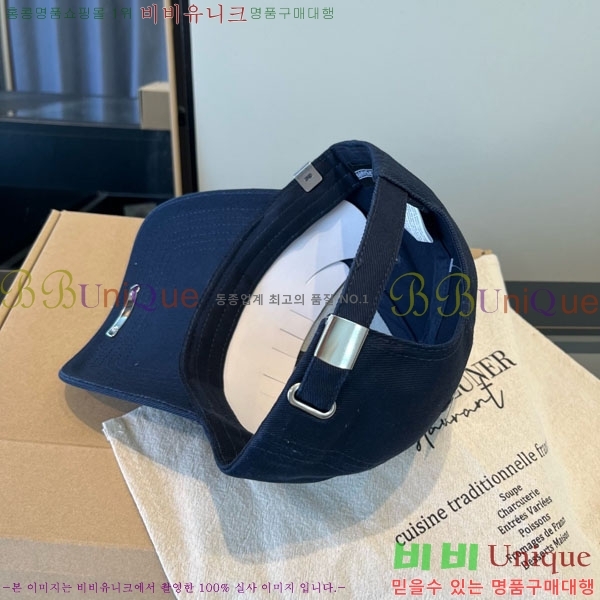 ũ������ ���� 4CH652590-2