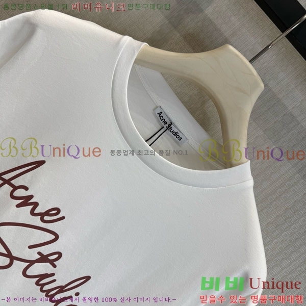 ���� ��ũ�� ��Ʃ��� ���� Ƽ���� AC456077-3