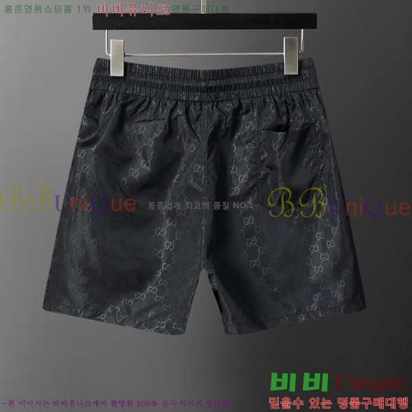 ���� ���� �ݹ��� GU235278-3