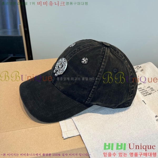 ũ������ ���� 4CH652596
