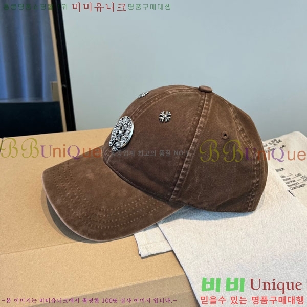ũ������ ���� 4CH652596