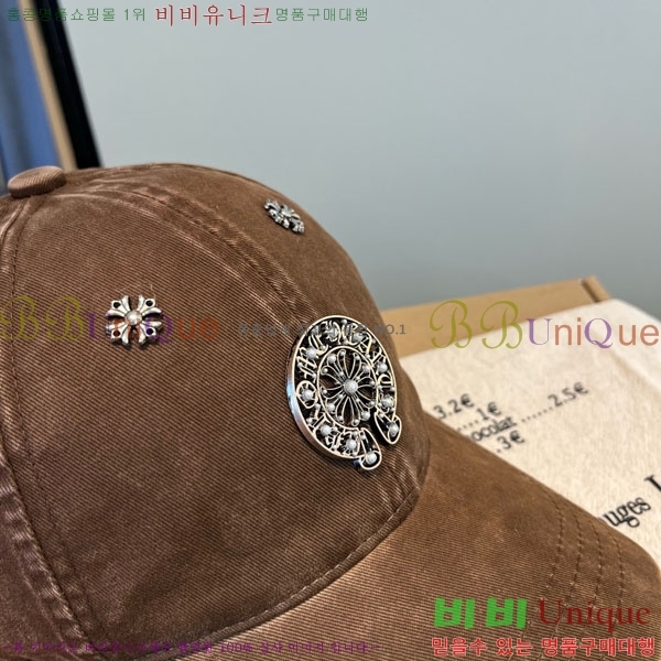 ũ������ ���� 4CH652596