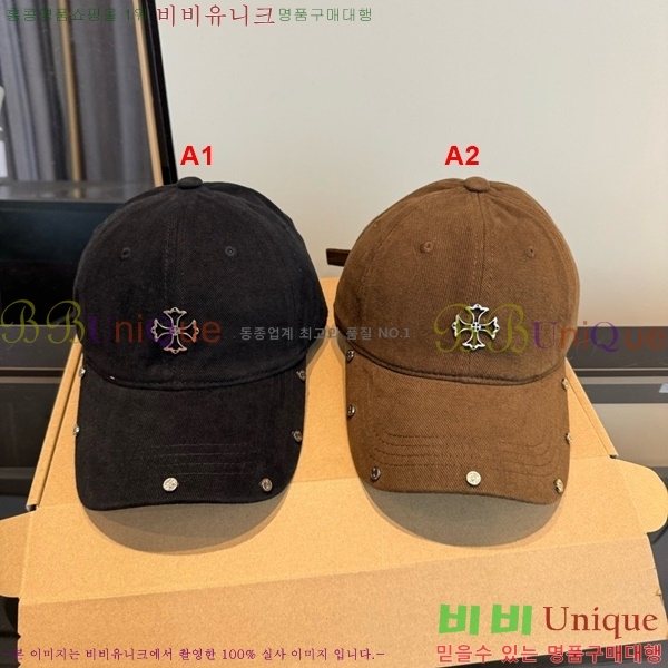 ũ������ ���� 4CH652597