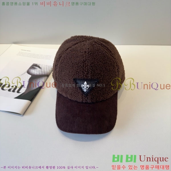 ũ������ ���� 4CH652598-2