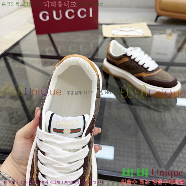 ���� ���� ����Ŀ�� G8600032-6