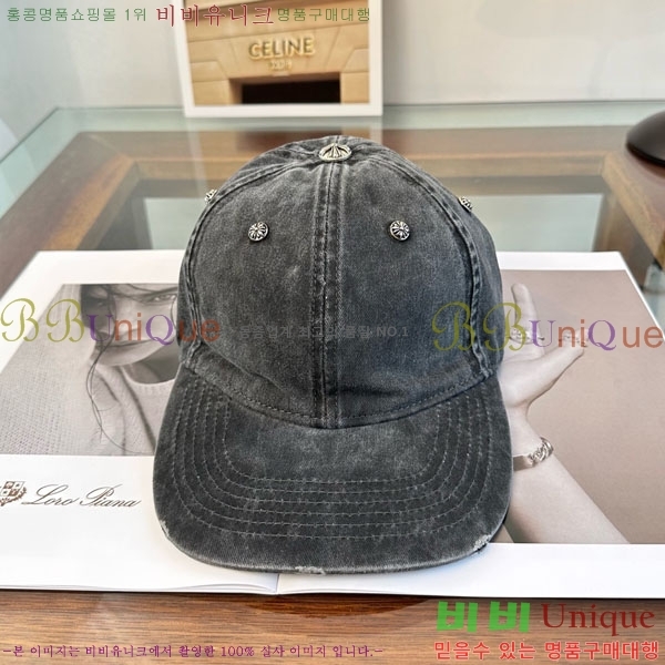 ũ������ ���� 4CH652601