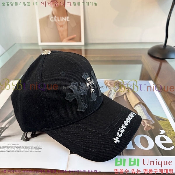 ũ������ ���� 4CH652602-1