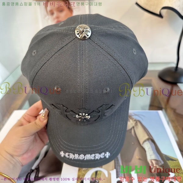 ũ������ ���� 4CH652602-3