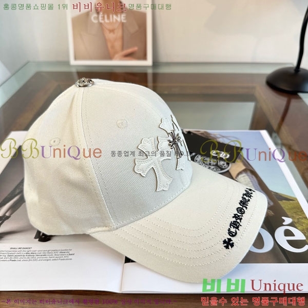 ũ������ ���� 4CH652602-4