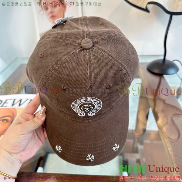 ũ������ ���� 4CH652603-7