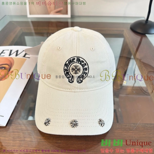 ũ������ ���� 4CH652603-1