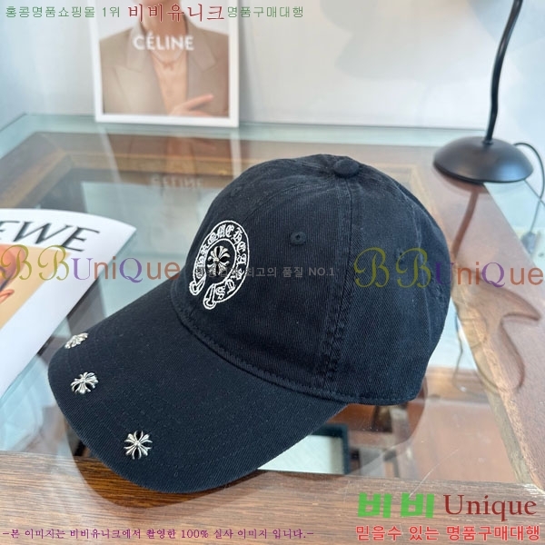 ũ������ ���� 4CH652603-2