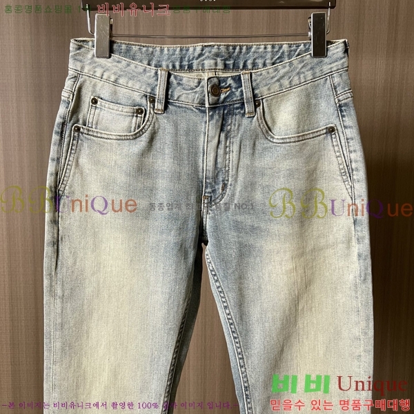 ���� ���ζ� û���� YS8475728