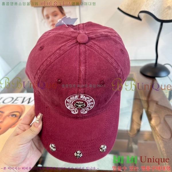 ũ������ ���� 4CH652603-4