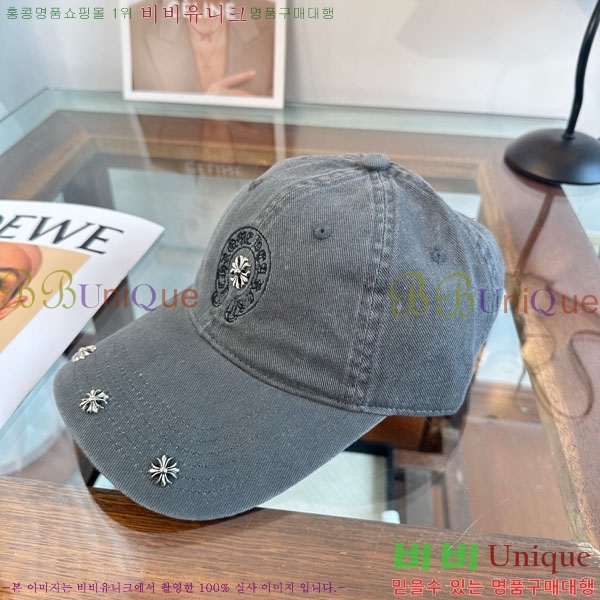 ũ������ ���� 4CH652603-5