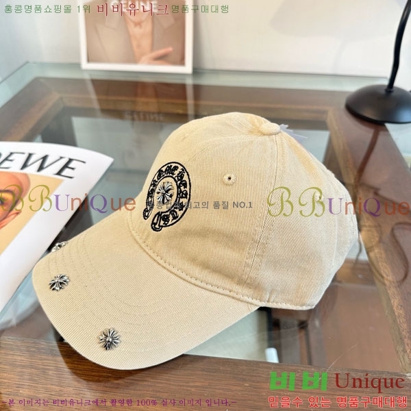 ũ������ ���� 4CH652603-6