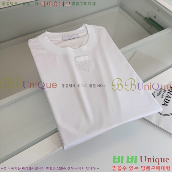 ���� ����� ���� Ƽ���� P8764320-1