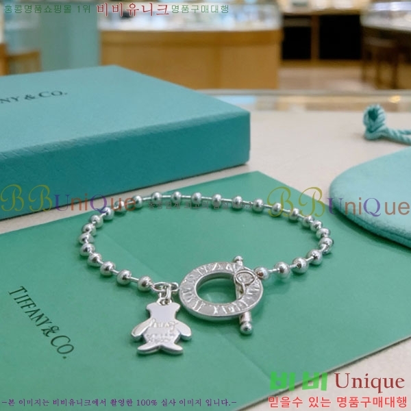 �������� Ƽ�Ĵ� ���� TF245789-5