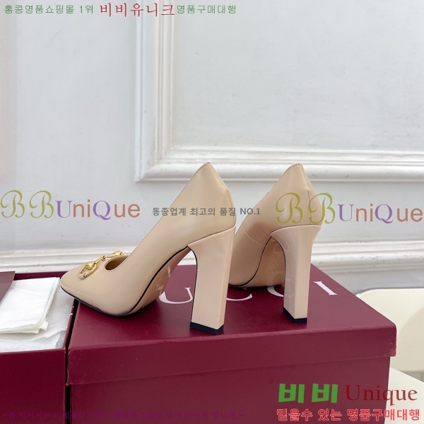 ���� �ô��� ������ 32G4263751-5��10cm