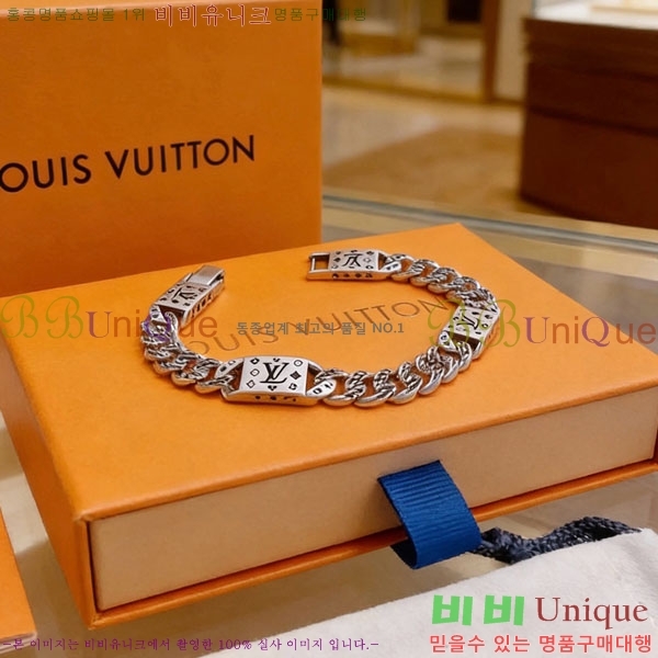 �������� ���̺��� ���� LV234567-3