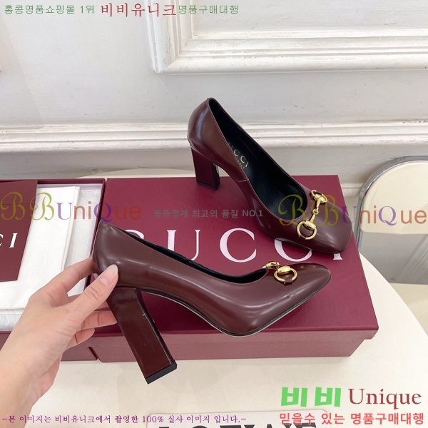 ���� �ô��� ������ 32G4263751-3��10cm