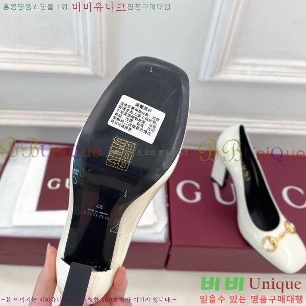 ���� �ô��� ������ 32G4263751-2 ��10cm