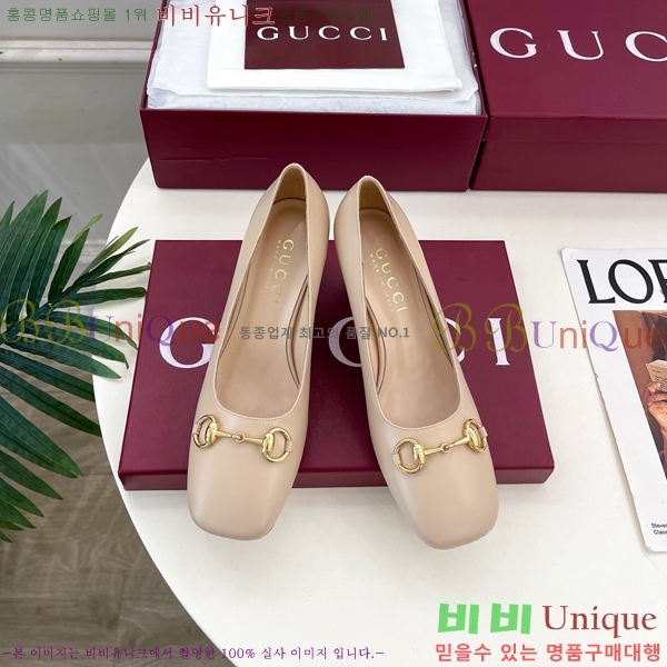 ���� �ô��� ������ 32G4263750-1 ��7.5cm