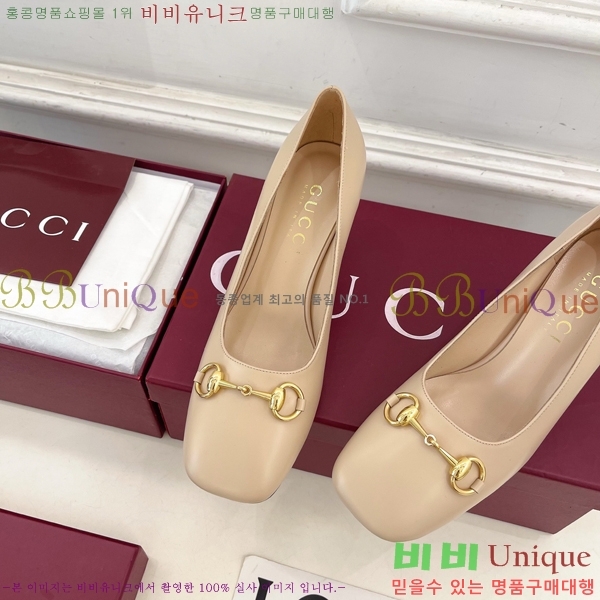 ���� �ô��� ������ 32G4263750-1 ��7.5cm