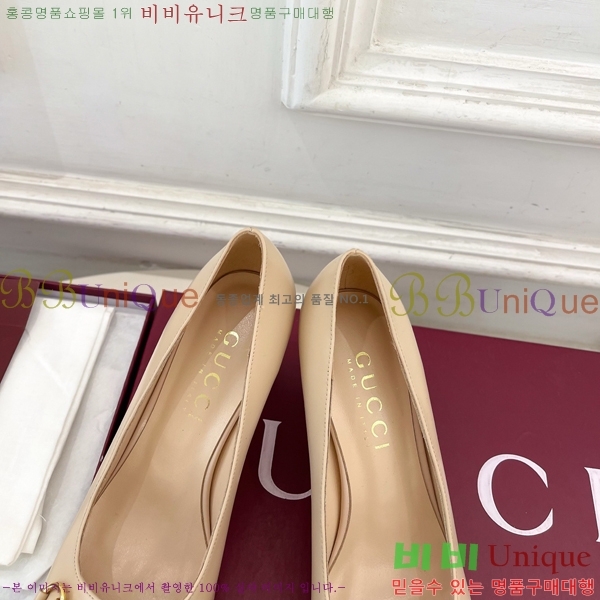 ���� �ô��� ������ 32G4263750-1 ��7.5cm