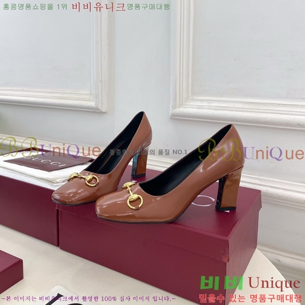 ���� �ô��� ������ 32G4263750-2 ��7.5cm