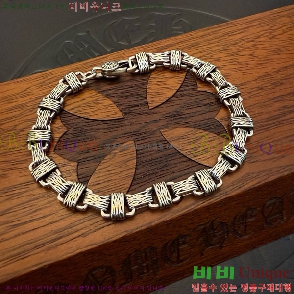 �������� ũ������ ���� CHS456-2