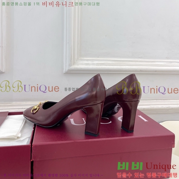 ���� �ô��� ������ 32G4263750-3 ��7.5cm