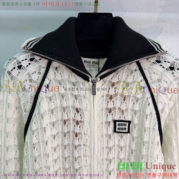 ���� �̿�̿� ������ ����� MU24402-7