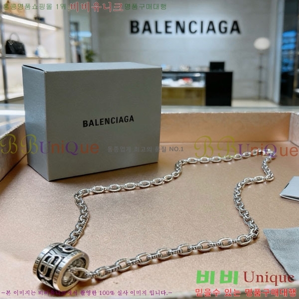 �߷��þư� ����� BBA43502-3