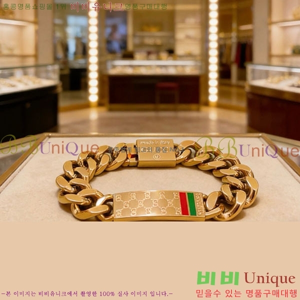 �������� ���� ���� G12U2456-2