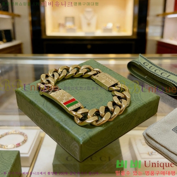 �������� ���� ���� G12U2456-2