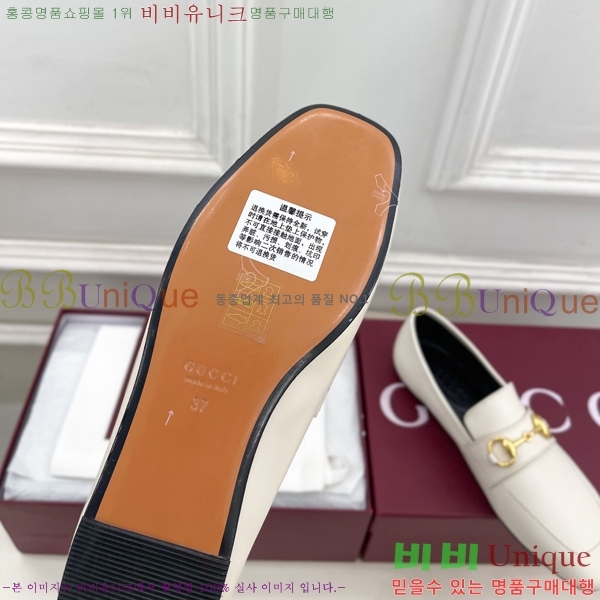 ���� Ȧ���� ���� 33G4263702-3