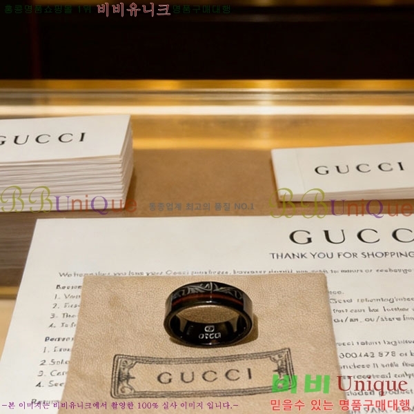 ���� ���� �������� G567U987-1