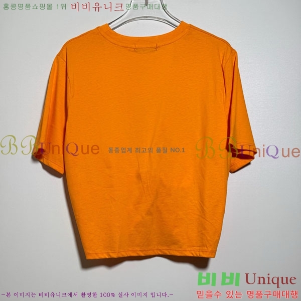 ���� ������ü ���� Ƽ���� VS345340-3