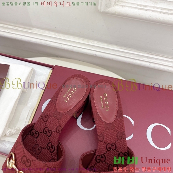 ���� ���� Ȧ���� �����̵� ���� 29G7852700-2 ��5.5CM