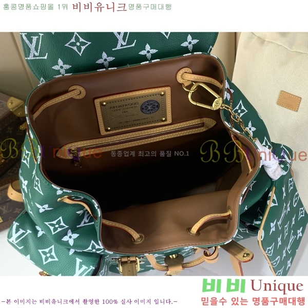 #���̺��� ũ�������� MM ���� M55699-303